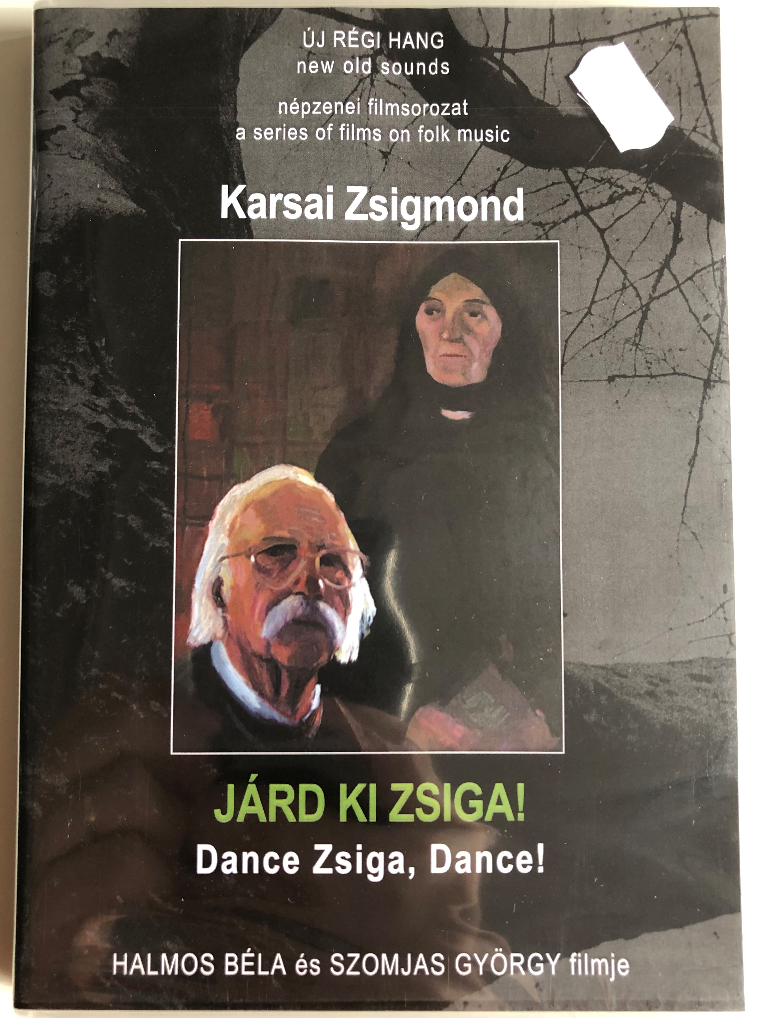 Jard ki Zsiga 2001 Dance Zsiga Dance 1.JPG